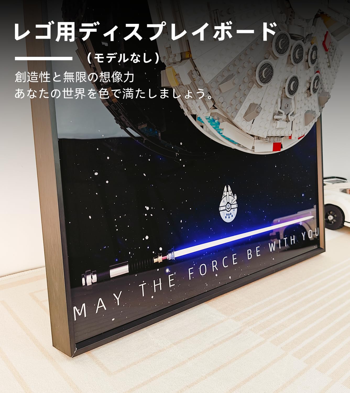 Amazon.co.jp: Sungvool スターウォーズミレニアムファルコン