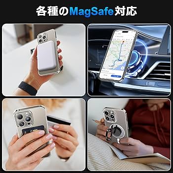 ❣️iPhone 15 Pro Max ケース Magsafe対応 落下保護 Amazon.co.jp: iPhone 15/15 Pro/15 Plus/15 Pro Max ケース