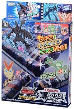 ポケモン - kuroさんセット 71bV1gUoAaL._UF350,350_QL50_.jpg