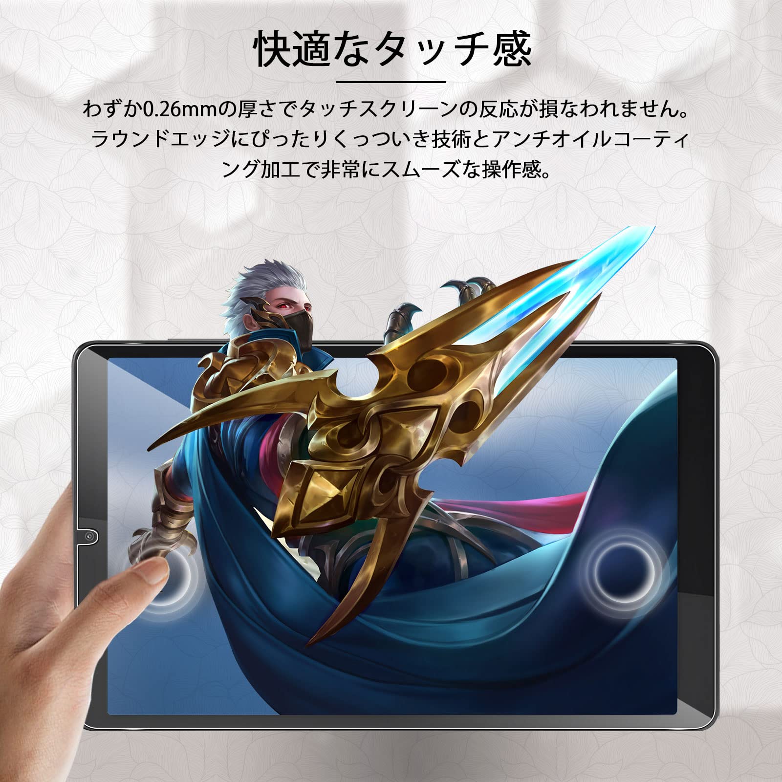 Amazon.co.jp: 【2枚セッ】For Headwolf Fpad3/ALLDOCUBE iPlay50 mini