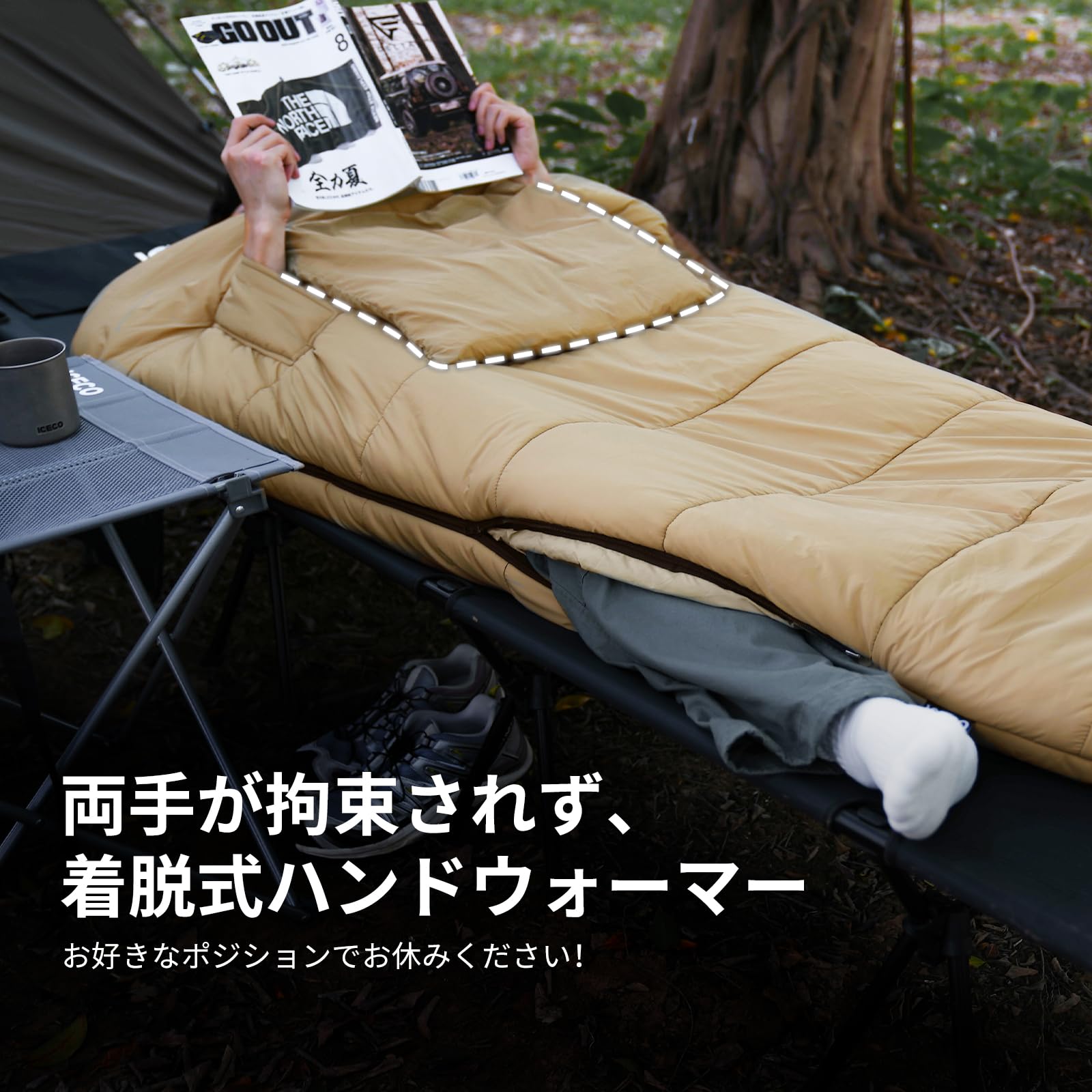 マミー型シュラフ　寝袋　大型　キャンプ　アウトドアEureka マミー型シュラフ 寝袋 大型 キャンプ アウトドアEureka