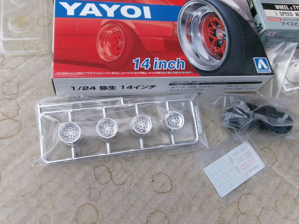 Amazon.co.jp: アオシマ1/24 弥生ホイール14インチ＋引っ張りタイヤ
