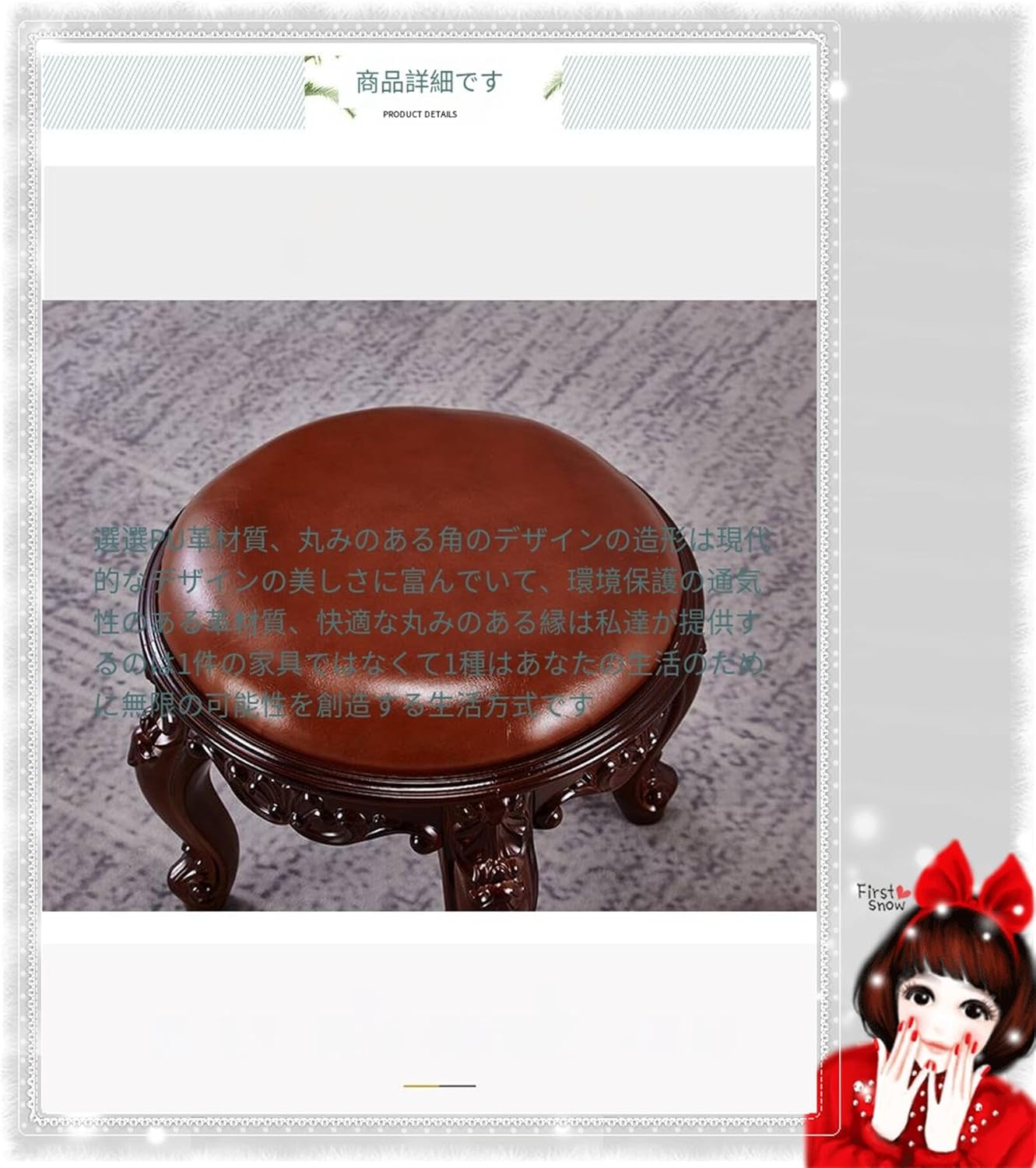 クッションチェアー 丸椅子 アンティーク風スツール おしゃれ デザインスツール 丸いす カラー エレガントスツール リビング ドレッ