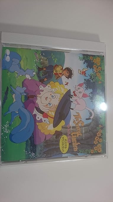 ホワイト系注文割引 Clcd01 Nhk総合tvアニメ ひみつの花園 サウンドトラック アニメ 本 音楽 ゲームホワイト系 9 900 Simparda Cianjurkab Go Id ホワイト系注文割引 Clcd01 Nhk総合tvアニメ ひみつの花園 サウンドトラック アニメ 本 音楽 ゲームホワイト系 9 900 Simparda Cianjurkab Go Id