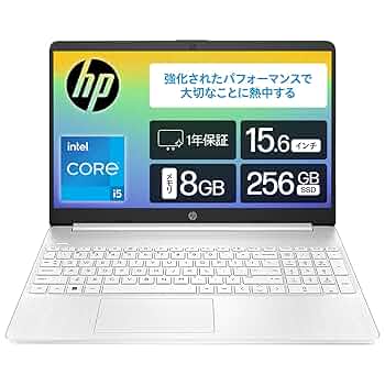 hp - 新品未使用 HP 15s-fq1066TU-OHB ピュアホワイト 新品未使用 HP 15s-fq1066TU-OHB ピュアホワイト（hp 15s