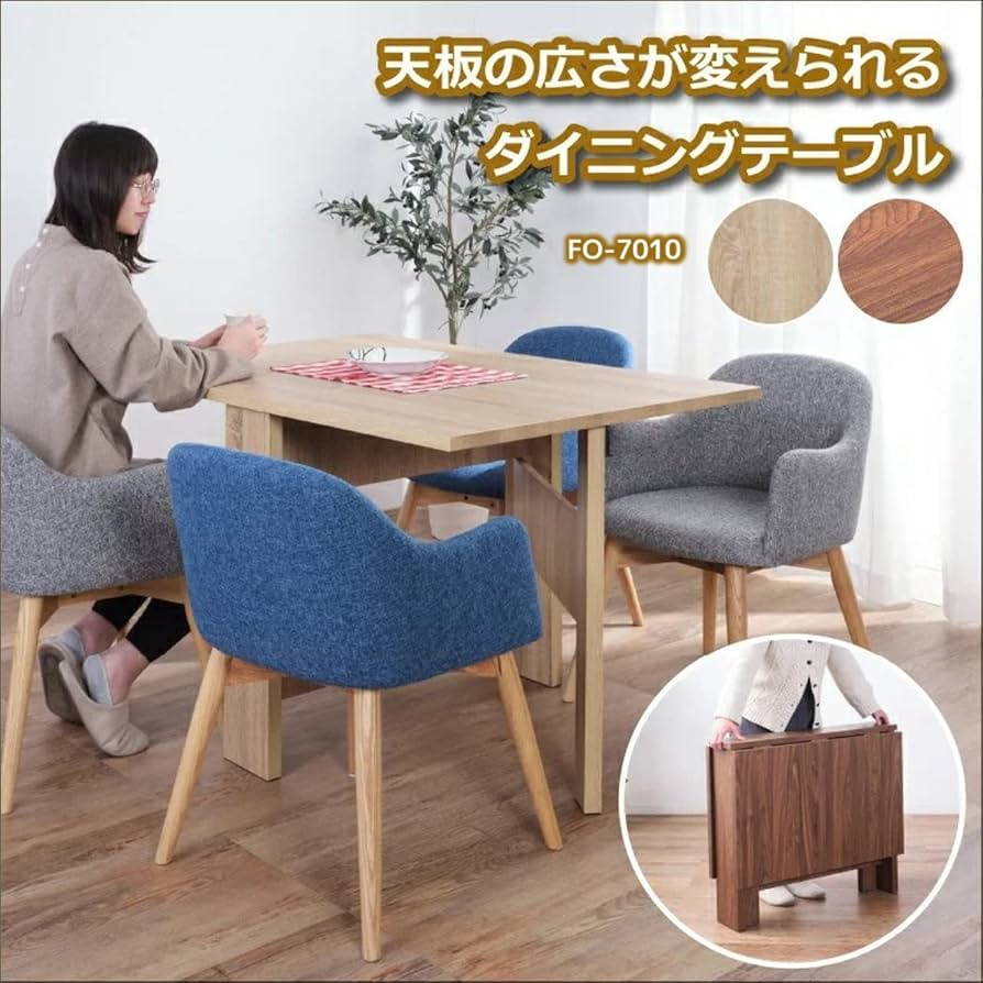 折りたたみ　デザインテーブル　ウォルナット Amazon｜ダイニングテーブル 折りたたみ 収納 バタフライ