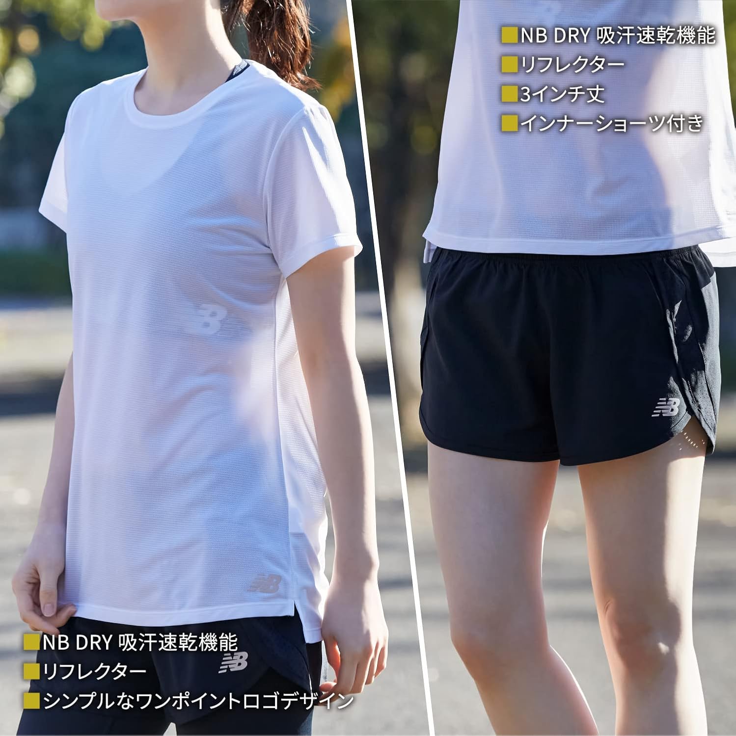 高級 ニューバランス ランニングパンツ レディース Teleacv Cl 高級 ニューバランス ランニングパンツ レディース Teleacv Cl