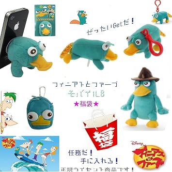 Amazon Co Jp フィニアスとファーブ カモノハシペリー Disney Phineas And Ferb 国内正規ライセンス品 福袋 モバイルb版 服 ファッション小物