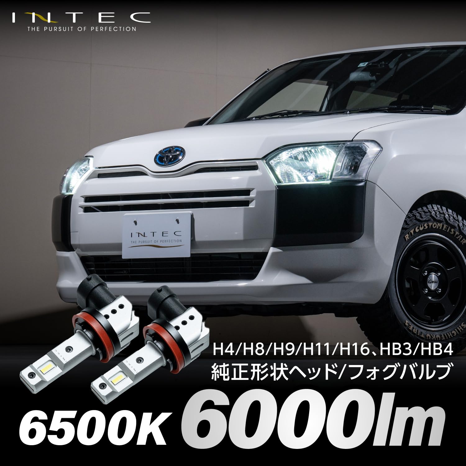 インテック　NLFB-HW　LEDフォグバルブ INTEC ハイパフォーマンス LED フォグバルブ H8/11/16 NLFB-HW : INTEC
