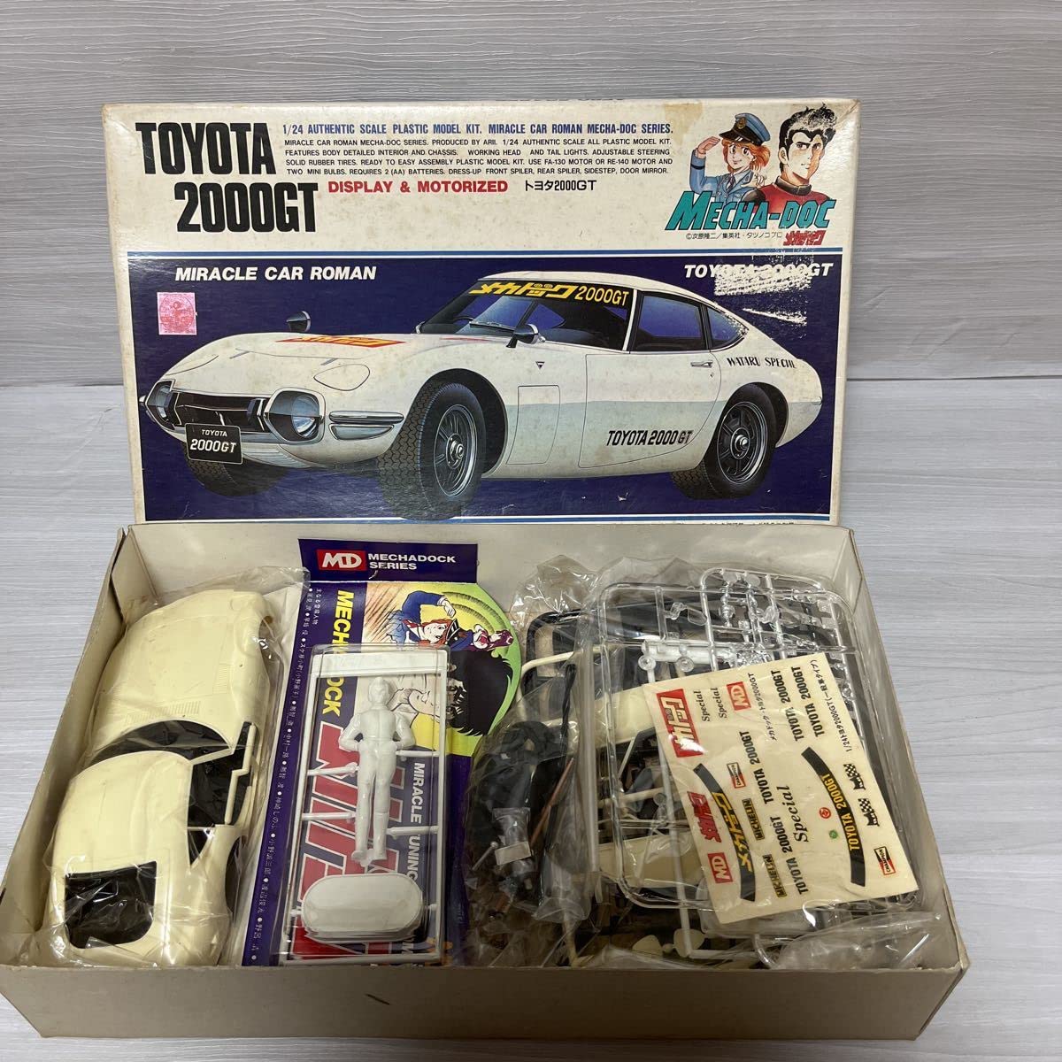 Amazon | 未組立 レア 当時物 アリイ トヨタ2000GT よろしくメカドック 