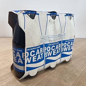 昔の瓶？途中経過の物 Amazon.co.jp: (A2027) 昭和レトロ 当時物 ポカリスエット 570ml