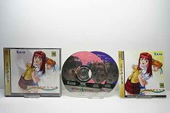 Amazon | 放課後恋愛クラブ 恋のエチュード | ゲームソフト