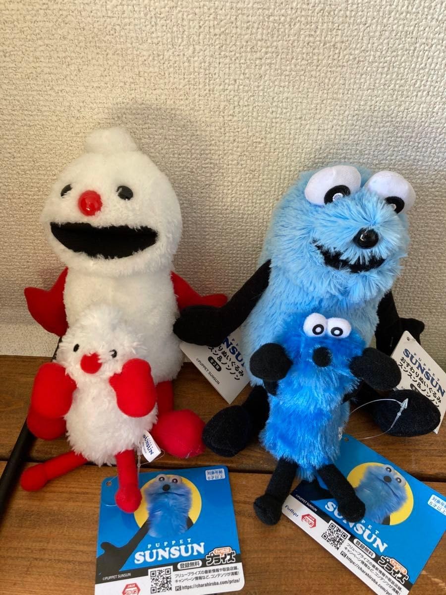 パペットスンスン　ノンノン　おすわりぬいぐるみ　ひっかけマスコット　ぬいぐるみ パペットスンスン ノンノン おすわりぬいぐるみ ひっかけマスコット 4