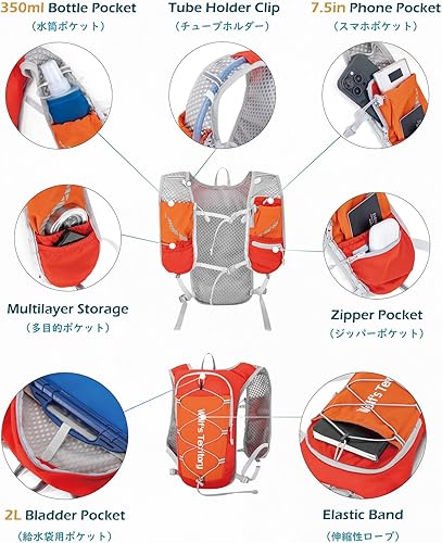 Miniatura 3 de TRIWONDER Mochila de hidratación para correr, chaleco de agua ligero para hombres y mujeres, paquete de agua de hidratación para ciclismo, correr,