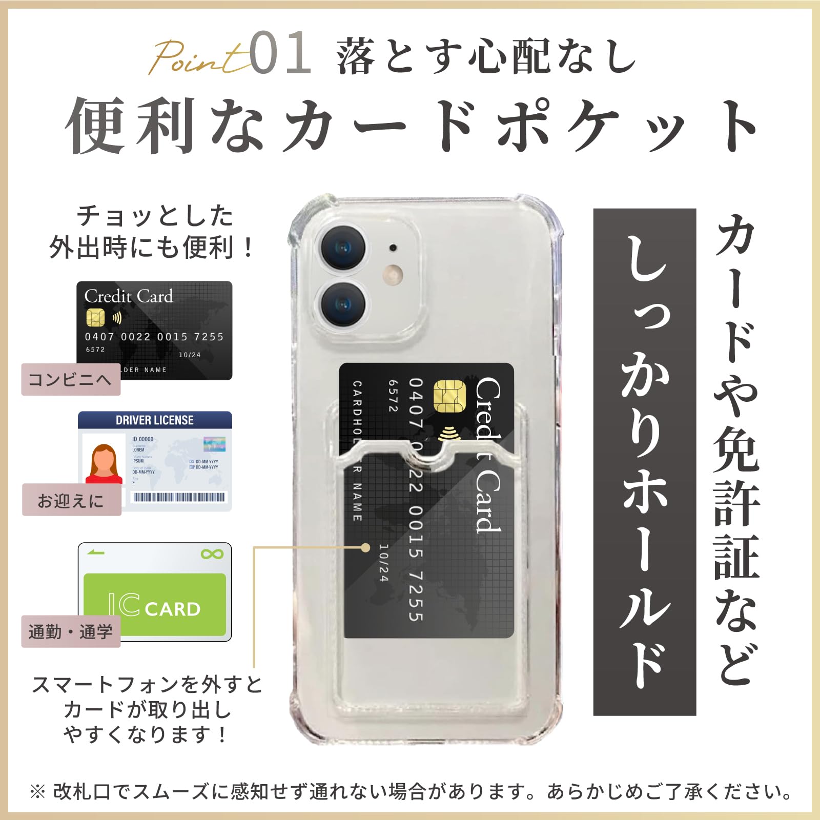 iPhone11pro 256GB ヴァレクストラ 特注 ケース その他 楽天市場