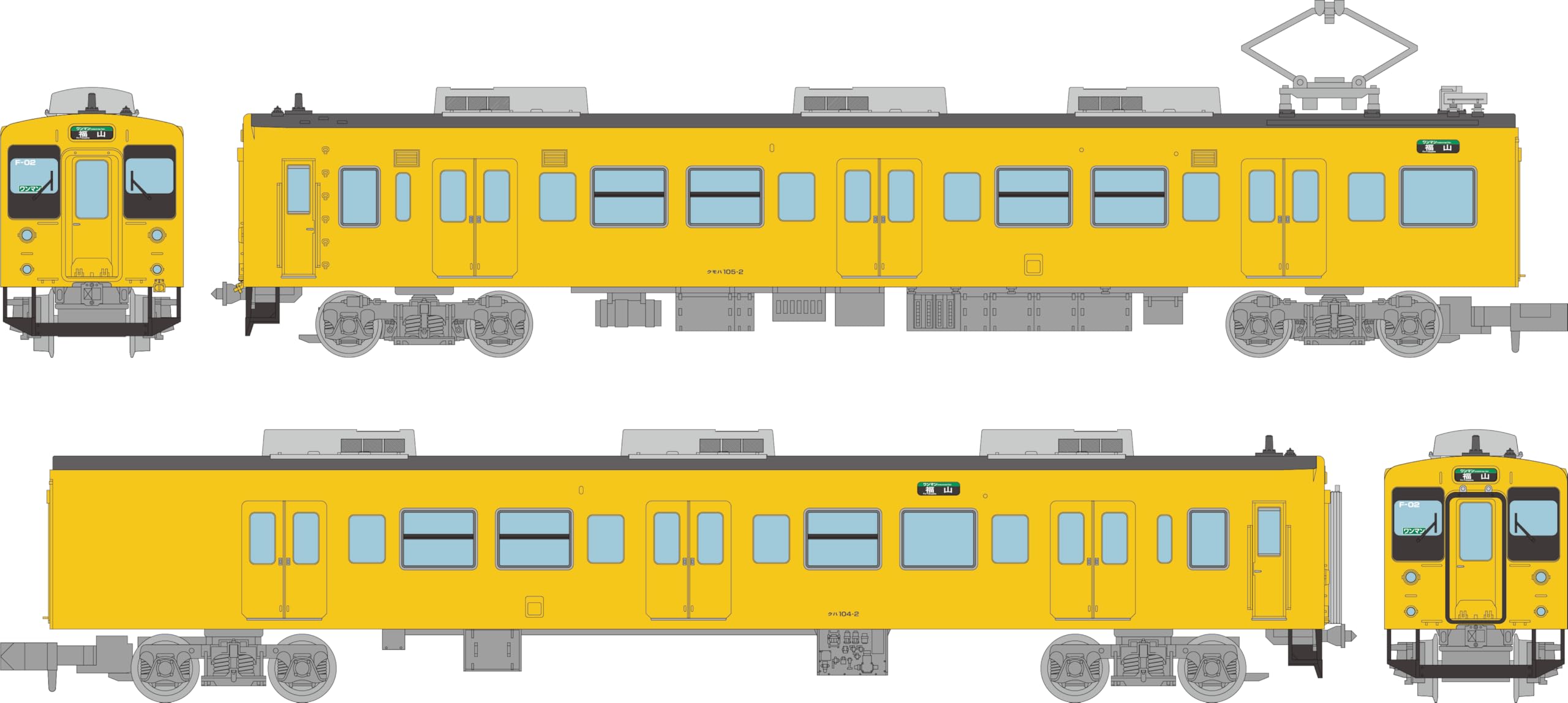 Amazon.co.jp: Tomytec トミーテック: 2026年1月発表新製品・再生産品