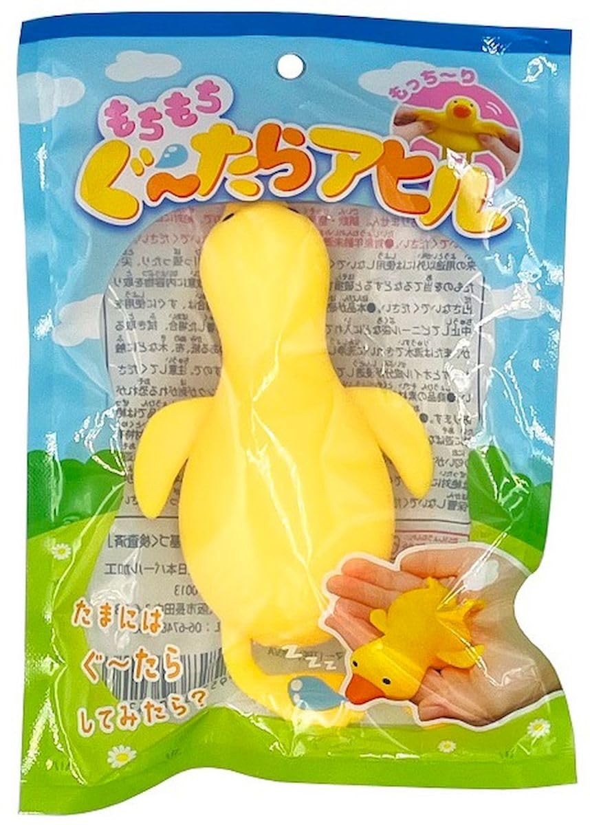 Amazon | 【アヒル型のスクイーズ】 ぐ～たらアヒル もちもち感触が