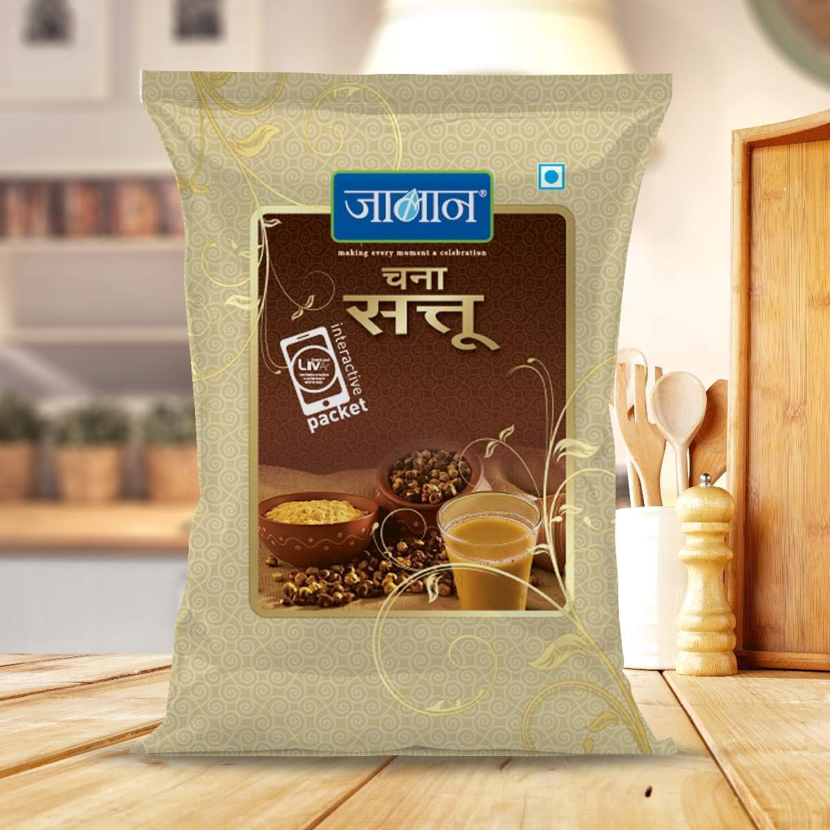 Jalan Gluten-free Sattu Fine ( 500gm x1 pc +200gm x 2pc) ( Total Wt.900gm ) ( Combo )