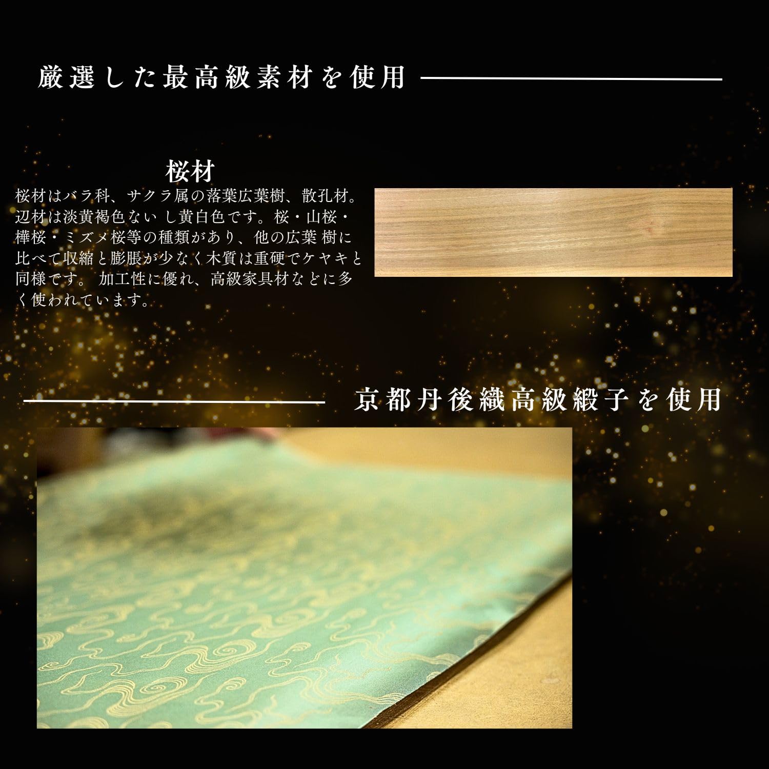 Amazon.co.jp: 叙勲額 瑞宝双光章 瑞宝単光章 旭日双光章 旭日単光章