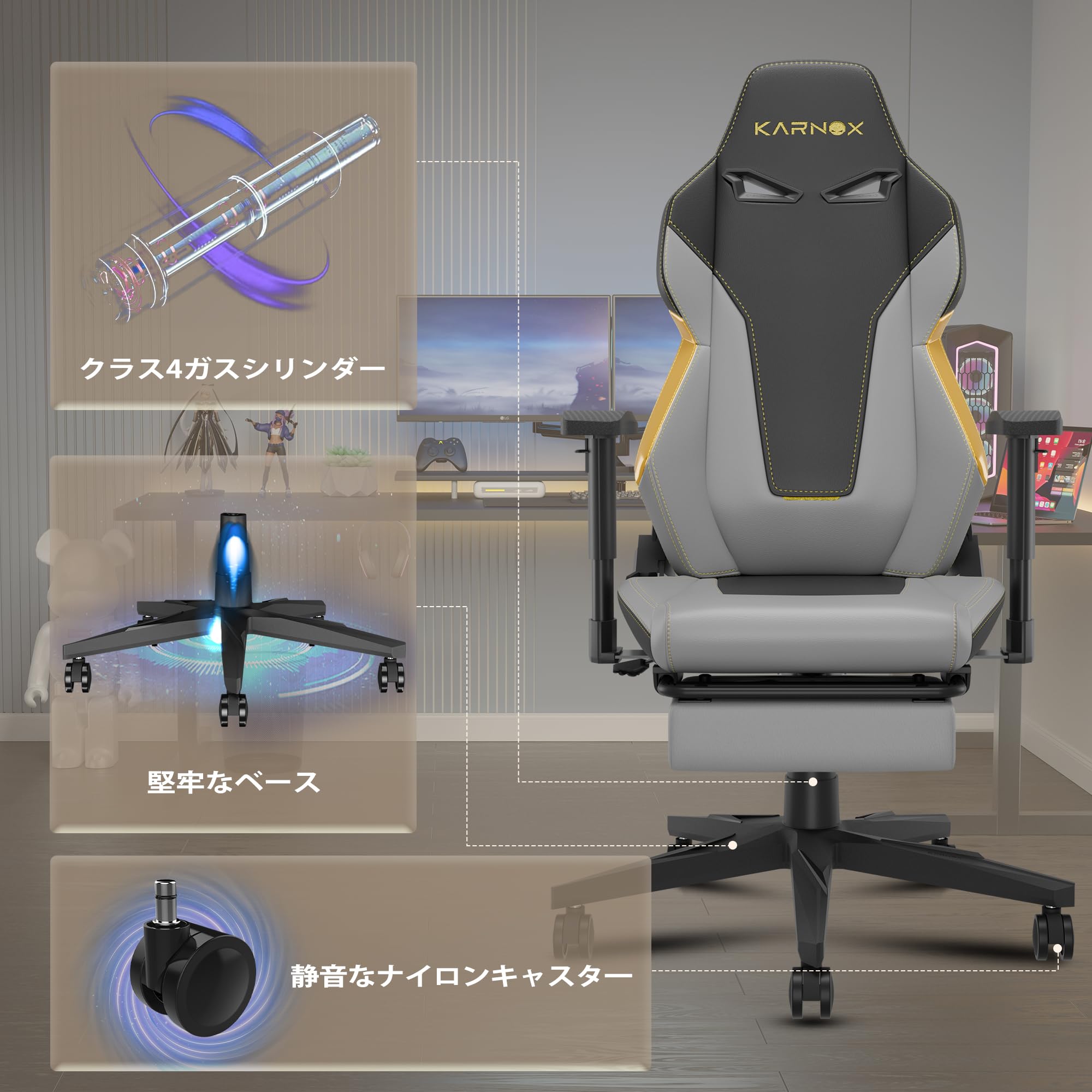 Amazon.co.jp: KARNOX ゲーミングチェア PCチェア ハイバック 背もたれ 