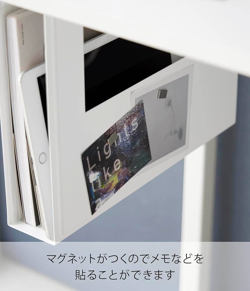 Amazon.co.jp: 山崎実業(Yamazaki) デスク下 A4 ファイル収納ホルダー