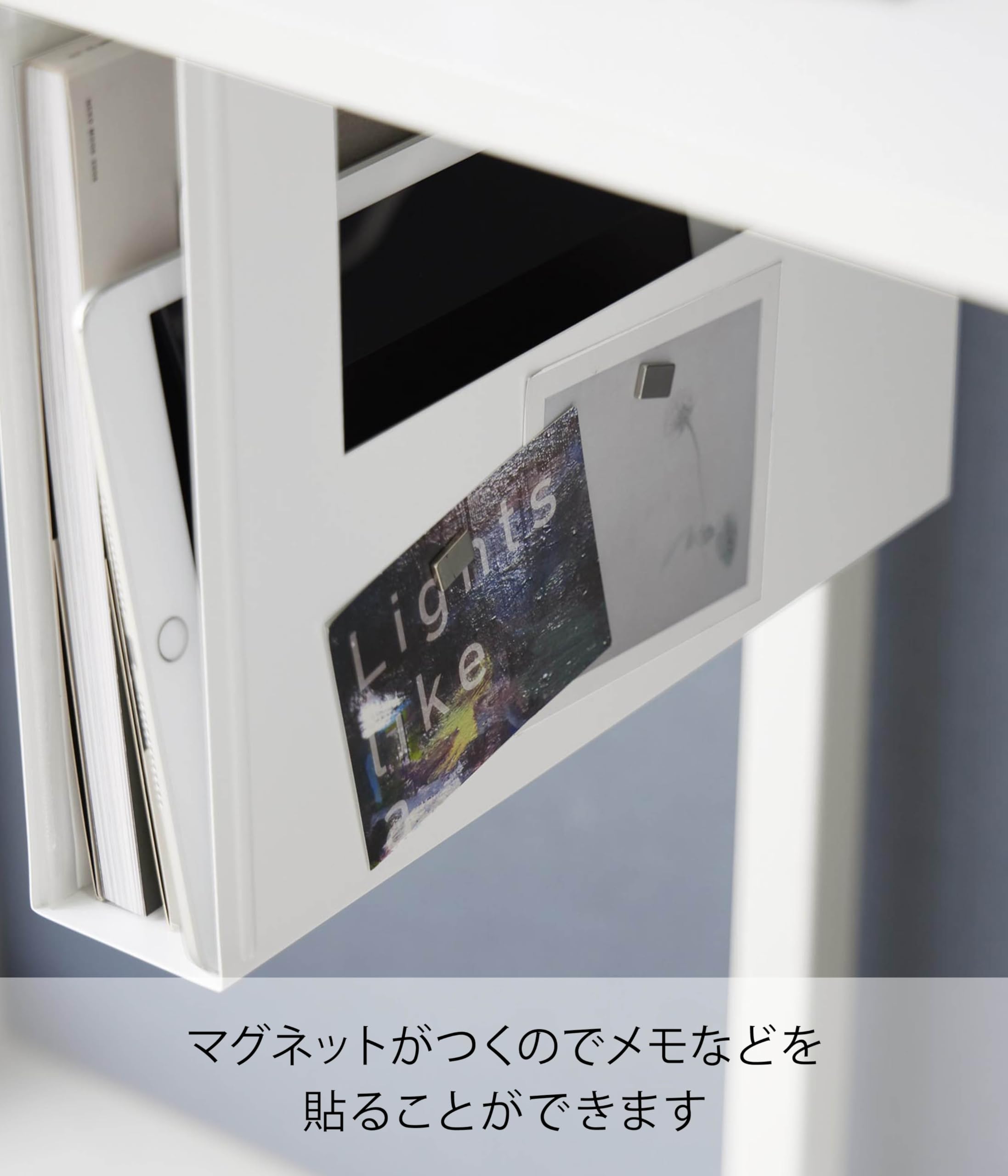 Amazon.co.jp: 山崎実業(Yamazaki) デスク下 A4 ファイル収納ホルダー