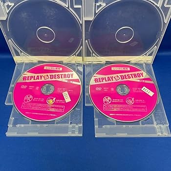 REPLAY&DESTROY〈3枚組〉ブルーレイディスク (山田孝之 中村倫也) REPLAY&DESTROY〈3枚組〉ブルーレイディスク (山田孝之 中村倫也
