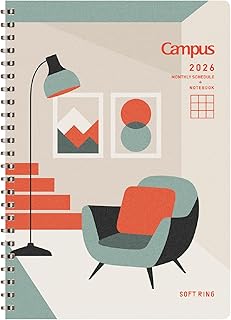 コクヨ 手帳 2026 キャンパス ソフトリング ダイアリー マンスリー ブロック B6 インテリア柄 ニ-SMNL2-B6-26 2025年 12月始まり