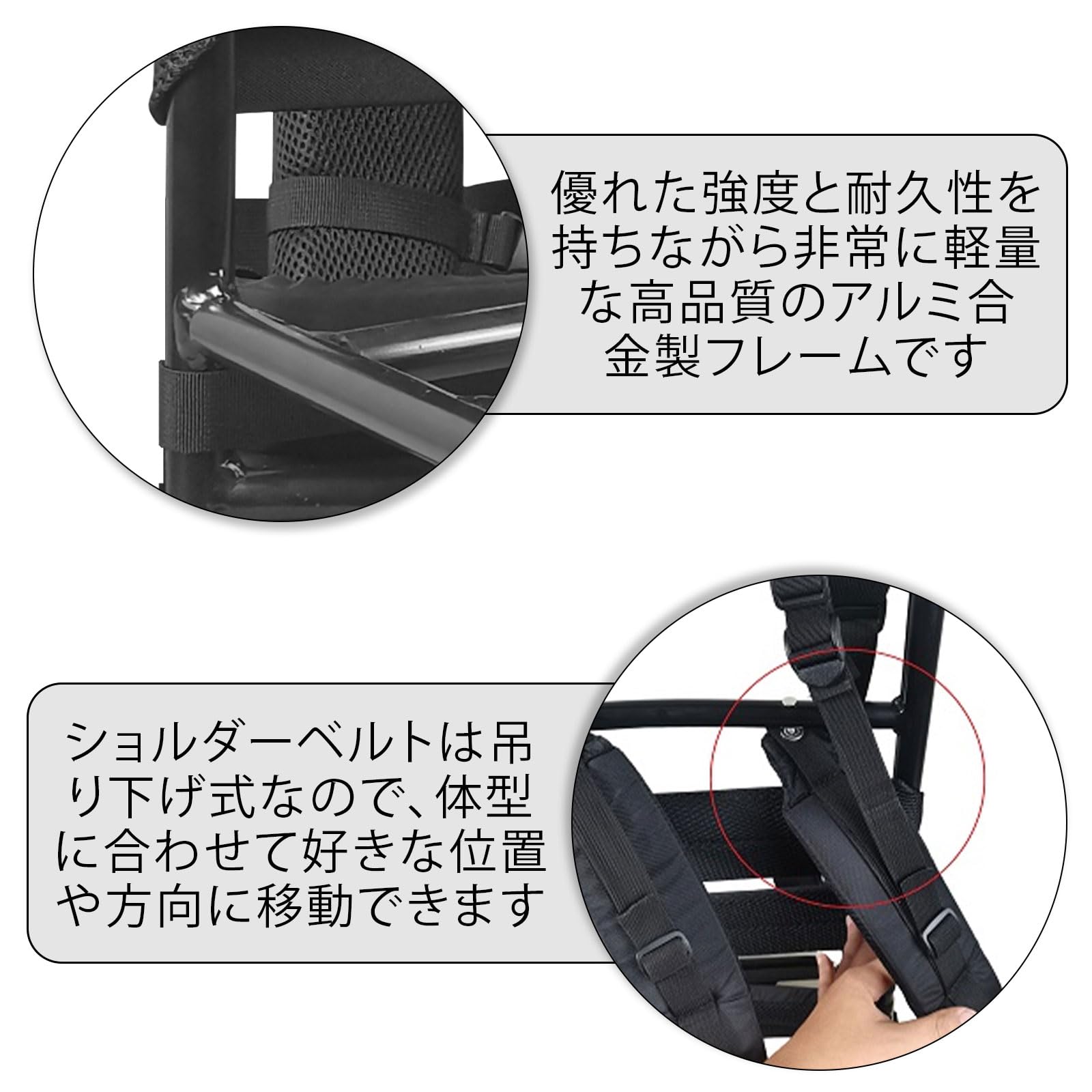 Amazon.co.jp: PAKESI 背負子 キャリーボーン アルミニウム合金 頑丈