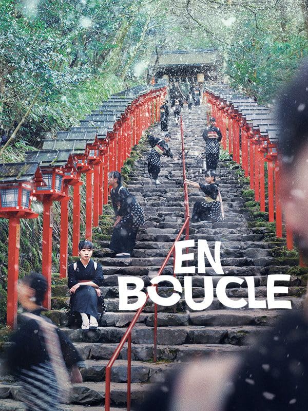 En boucle