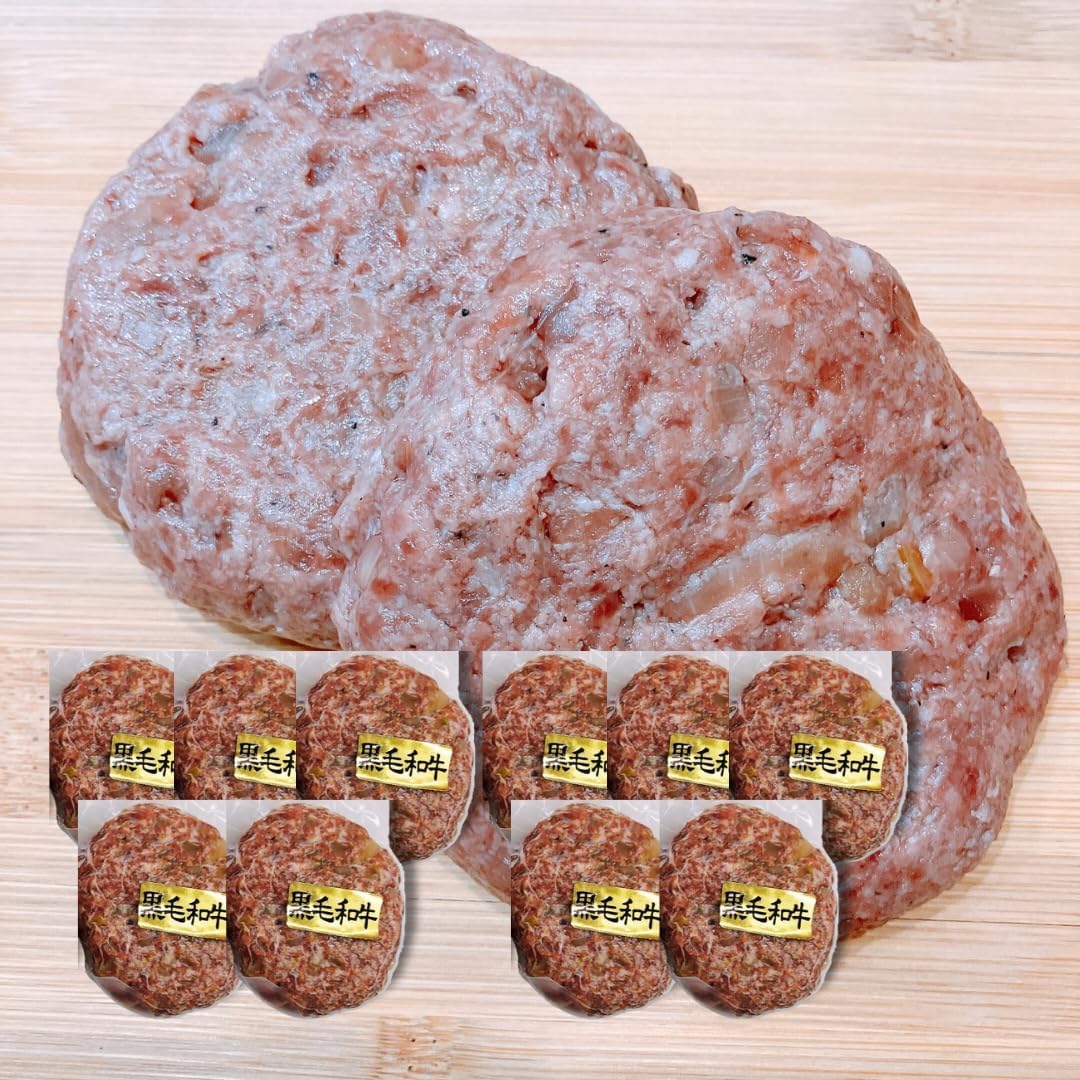DUO me 自家製黒毛和牛 100% ハンバーグパティ トリュフソース 保存料 無添加・酸化防止剤 無添加 国産 牛肉100％ ハ