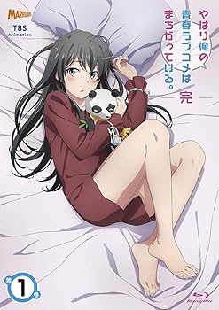 ③㉑ やはり俺の青春ラブコメはまちがっている　完 新 特典　小説　全巻 Amazon.co.jp: やはり俺の青春ラブコメはまちがっている。完 第4