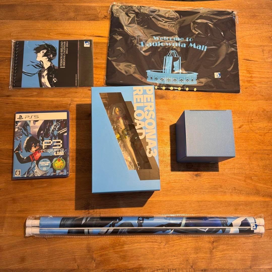 超希少(一部、幻の参考書有り)】数学者・矢野健太郎の高校数学参考書5