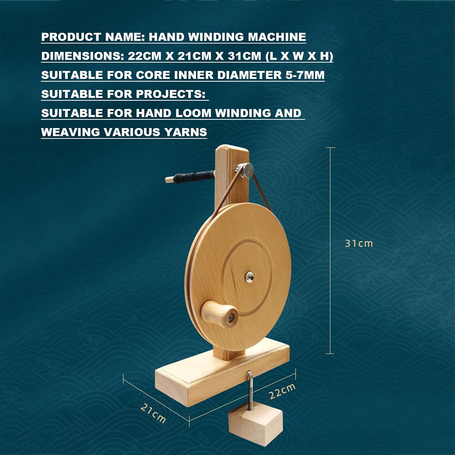 Handmade Wooden Yarn Spinning Wheel, Yarn Ball Winder Swift, Manual Hand Operated Winder, Core Inner Diameter 5-7mm, for Hand Loom Winding, Weaving Various Yarns