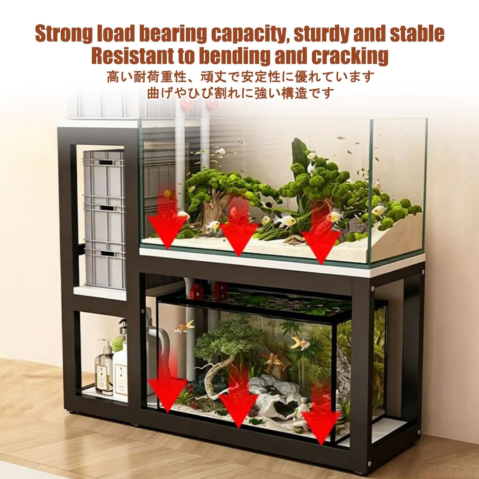 Tavolo per Acquario, Mobile Acquario, Elevata Capacità Portante | Mobile Contenitore Multistrato, Struttura in Acciaio Rinforzato, Adatto per Soggiorno(100x40x110cm/39.4x15.7x43.3in)