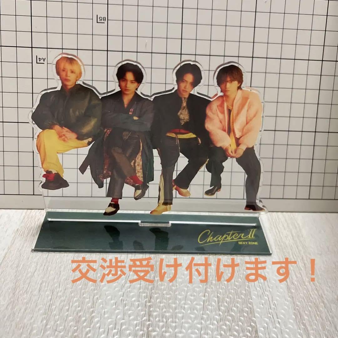 Amazon | SexyZone ChapterⅡアクリルスタンド | アイドル・芸能人  