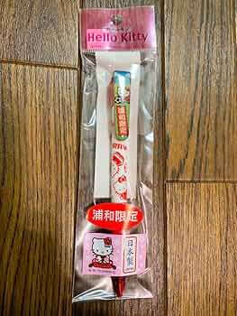 ご当地キティ　和風1 昭和の扇風機やご当地キティちゃん フリマアプリで高値「実家の