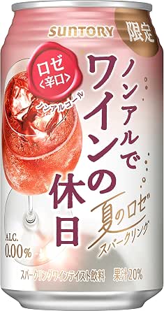 【ノンアルコールワイン】 ノンアルでワインの休日 夏のロゼ [ スパークリングワインテイスト 350ml×24本 ]