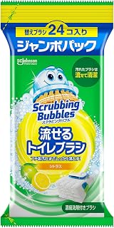 スクラビングバブル 流せるトイレブラシ シトラスの香り 付け替えブラシ (24個) トイレ洗剤 使い捨て 洗剤