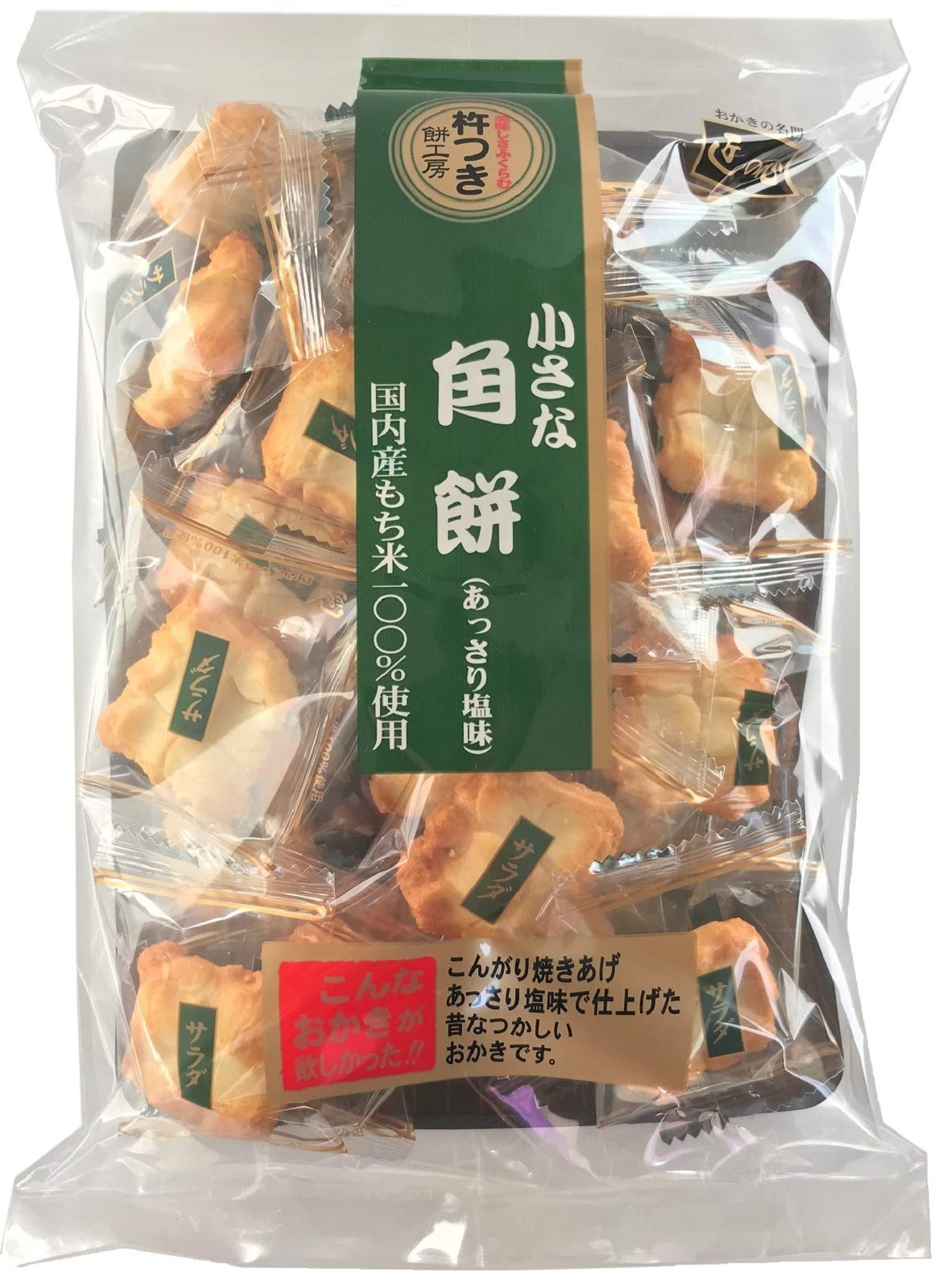 専用❤みかん♥もちぷに♥規格外…ひざ掛けブランケット☆Ｗボア⭐チョコ 専用❤みかん♥もちぷに♥規格外…ひざ掛けブランケット☆Wボア