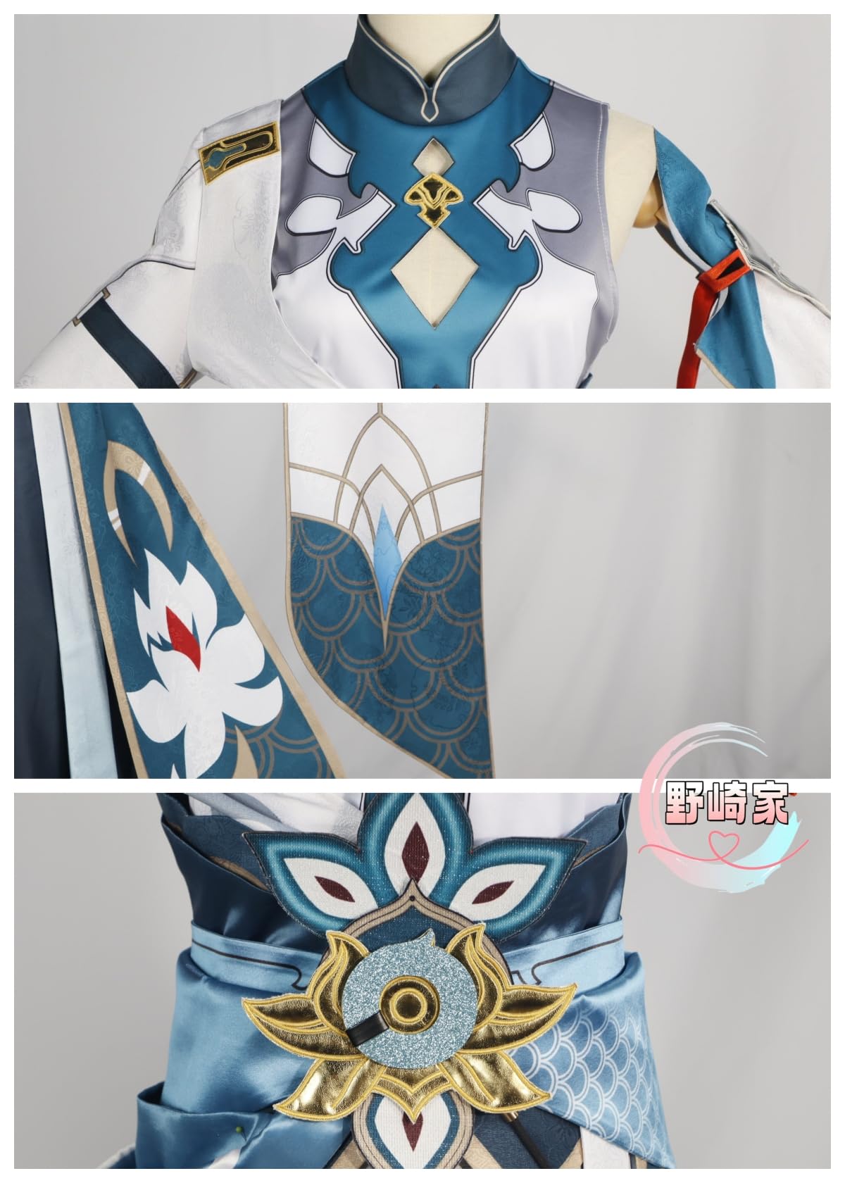 Amazon.co.jp: AZCQD 崩壊：スターレイル 丹恒・飲月 たんこう