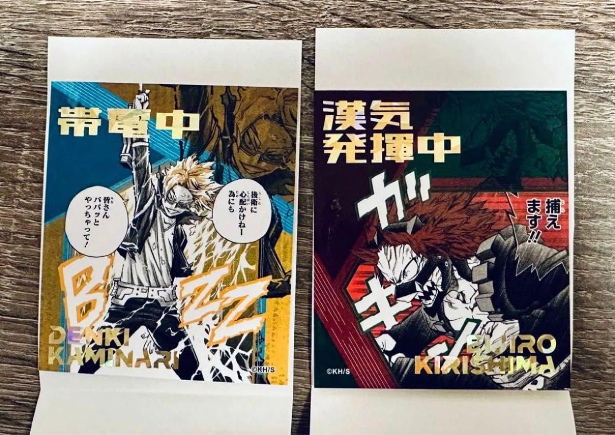 緑谷アテンションステッカーまとめ売り