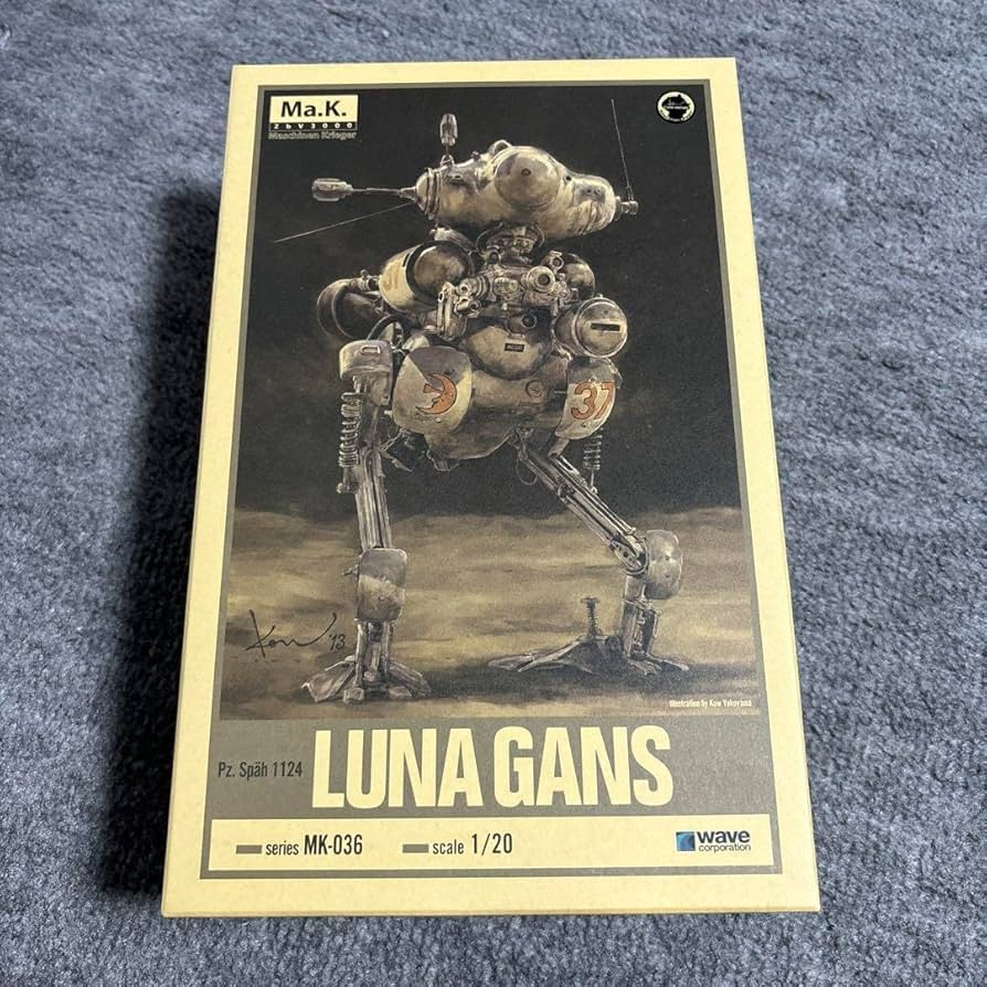 1/20 LUNA GANS ルナガンス MK036 +豪華おまけつき LUNA SEA