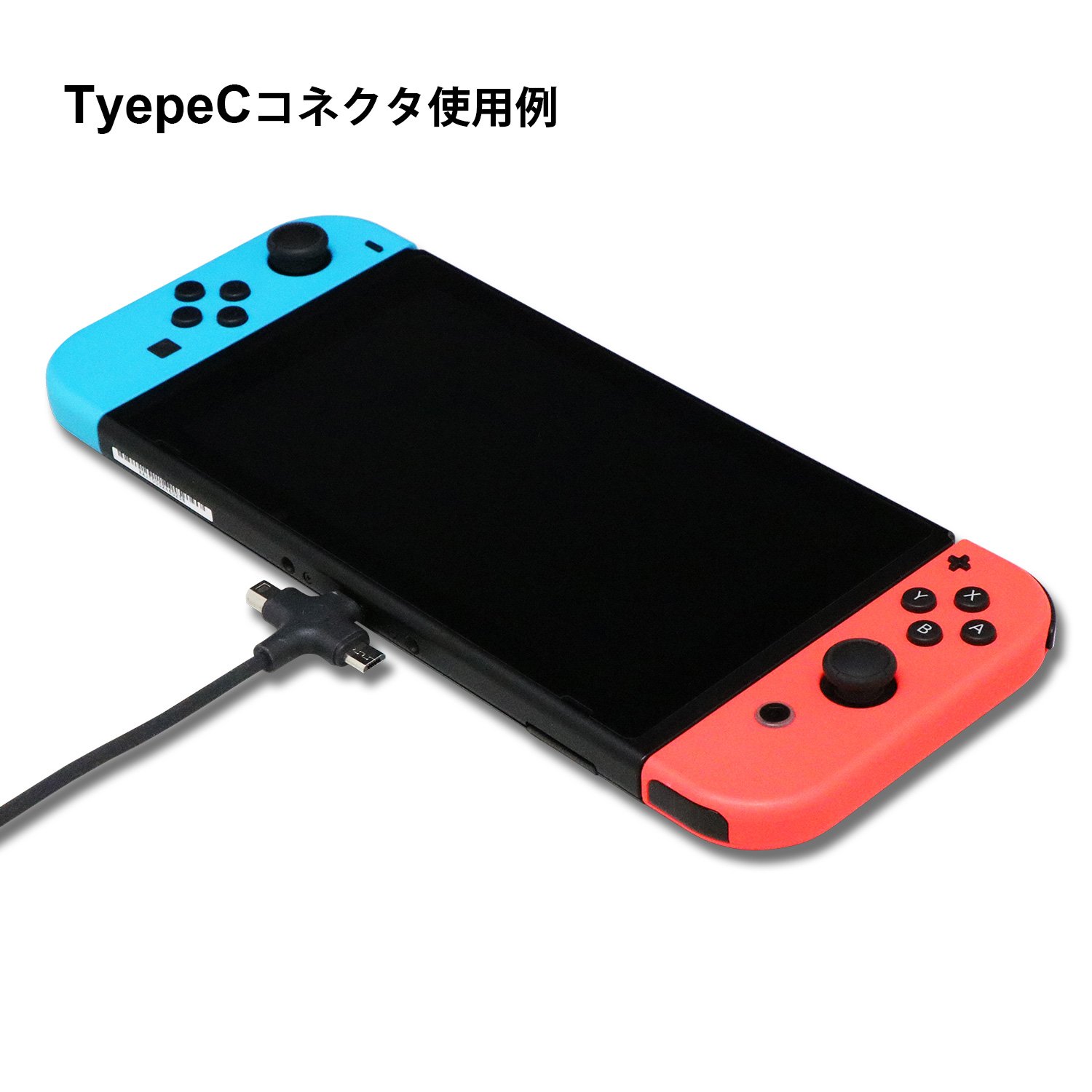 Amazon | 多機種対応 (3WAY) USBケーブル『3 in 1 マルチUSBケーブル 