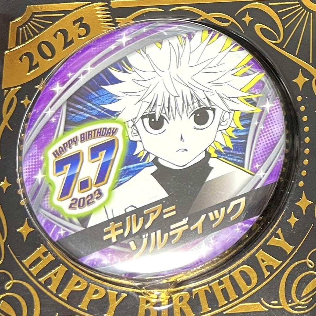 HUNTER×HUNTER　キルア　バースデー缶バッジ　2022 HUNTER×HUNTER』バースデイ缶バッジ キルア＝ゾルディック