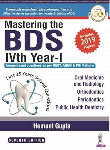 Mastering the BDS IVth Year-I
