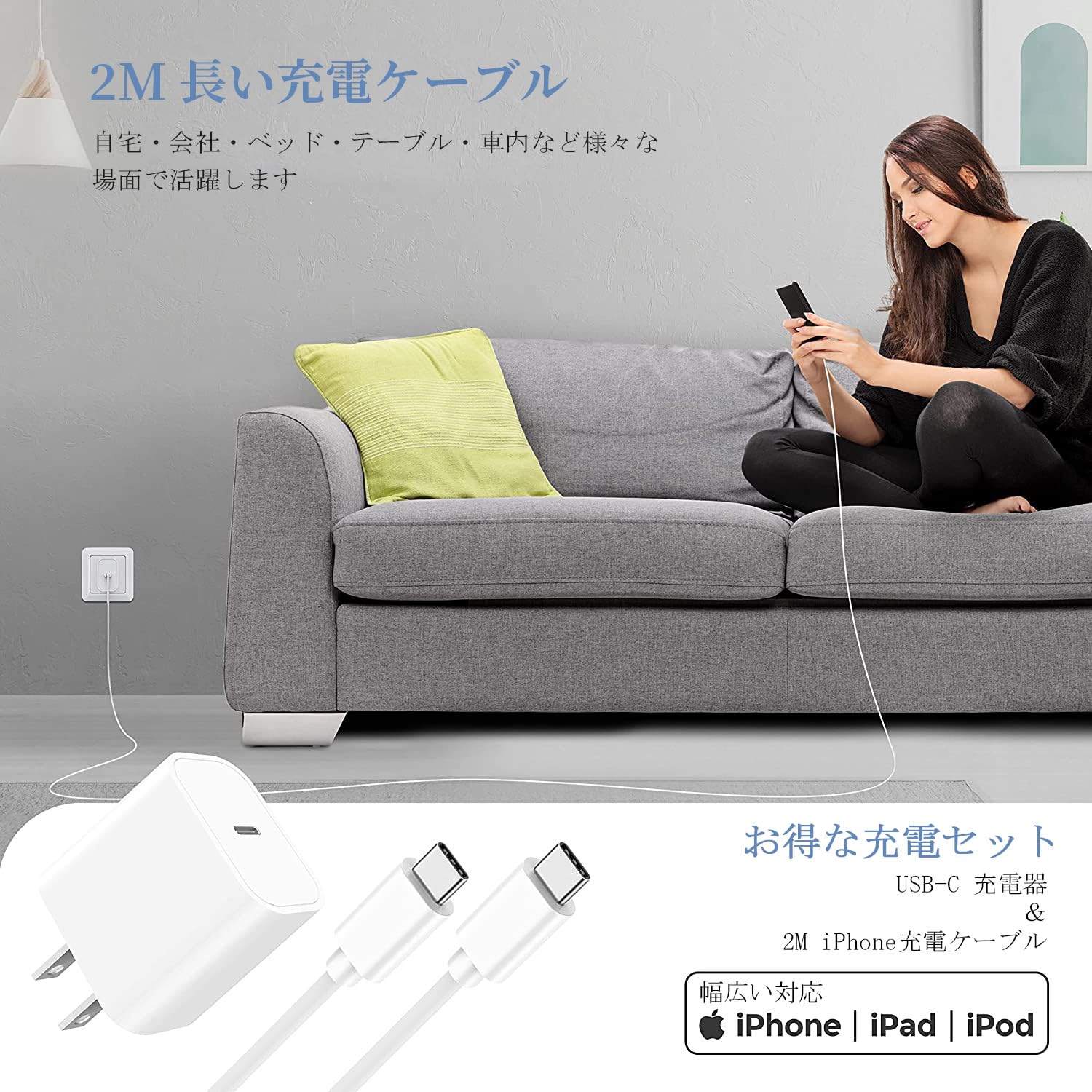 Amazon | Cardill iPhone15 充電器 20W PD 急速充電 [PSE認証済み