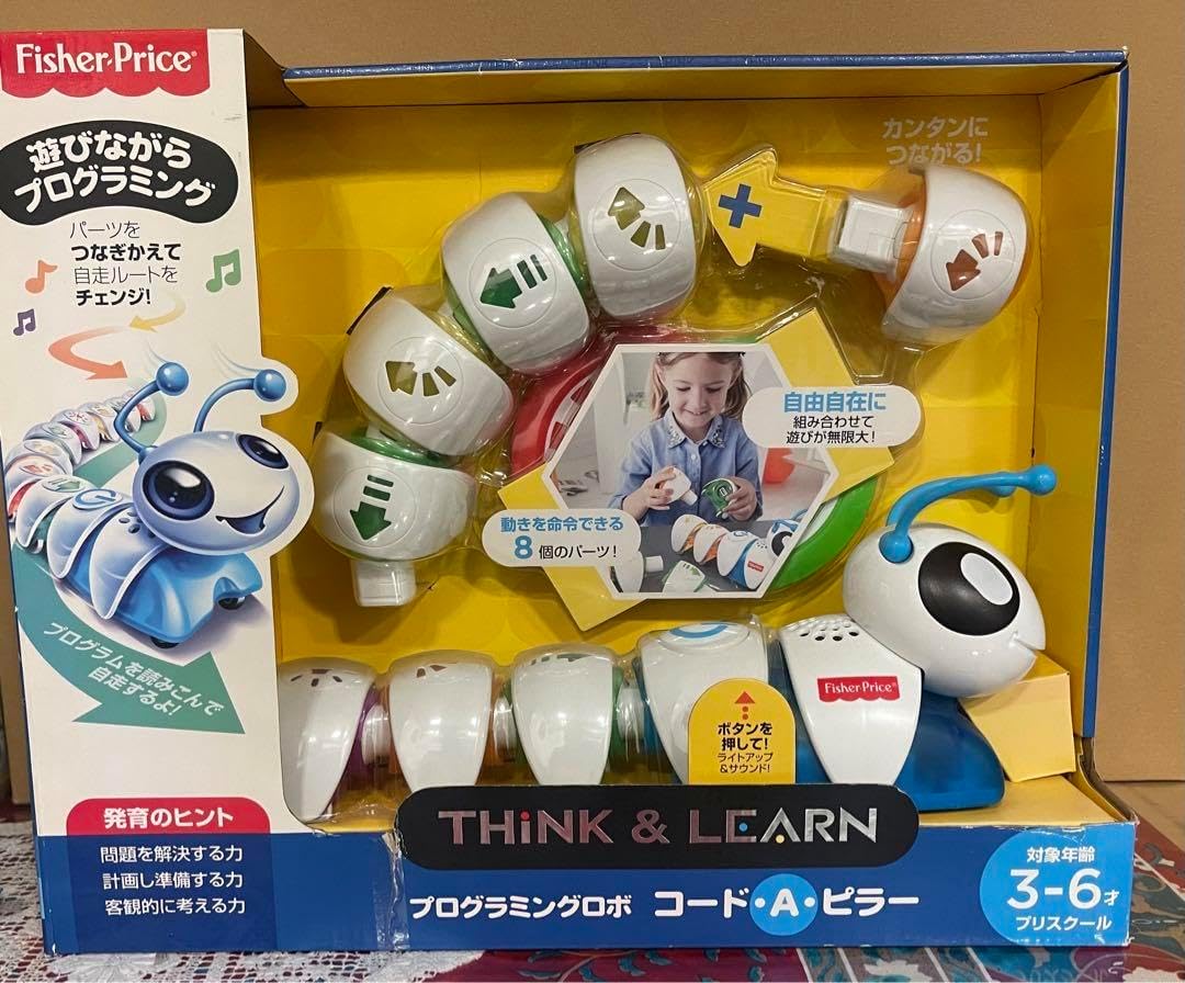 知恵フィッシャープライス プログラミングロボ コード・A・ピラー