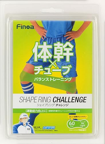 Miniatura 9 de Finoa Fitness Training Tube Shaping (Supervised by Katsumi Kiba)