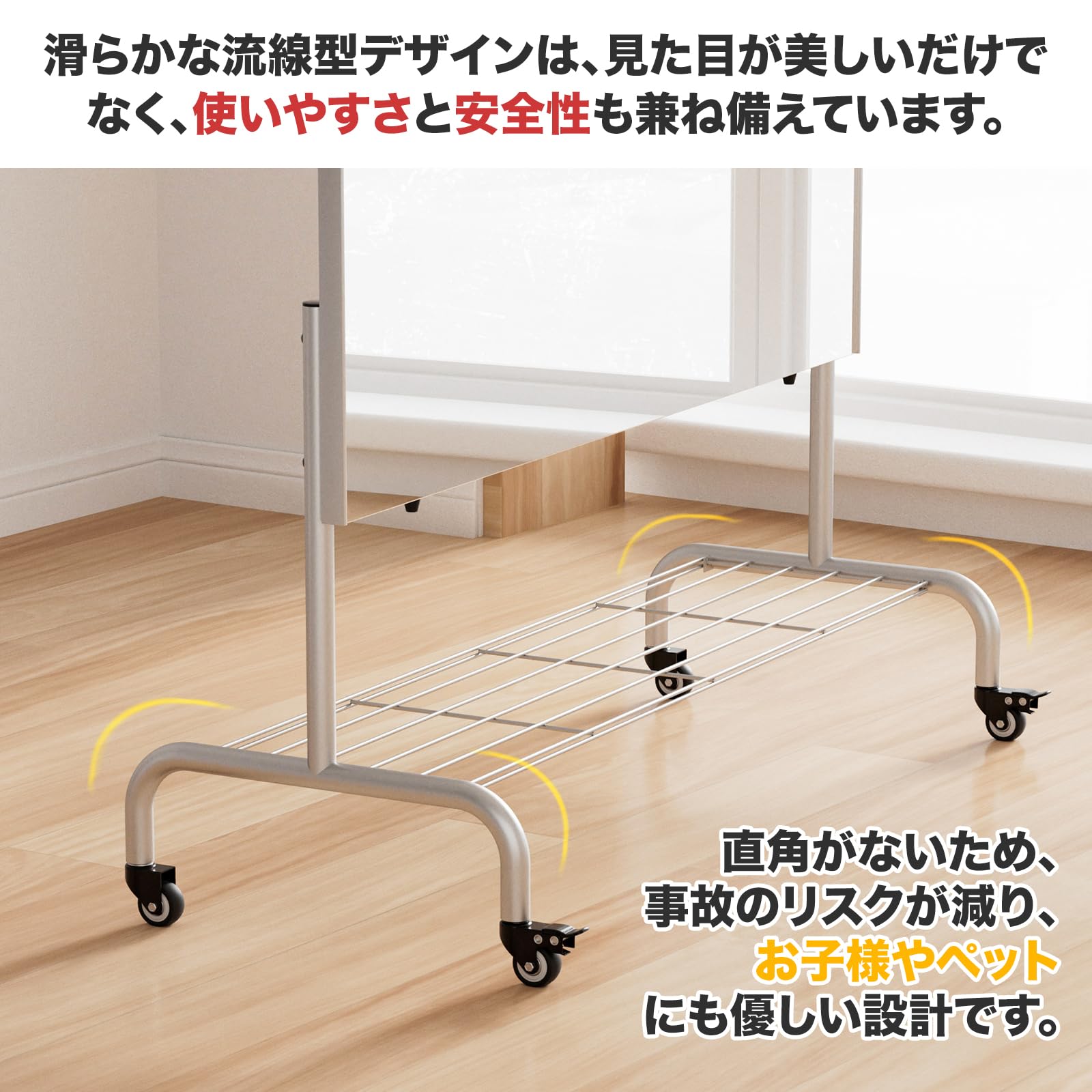 日本製鏡面フィルム 幅80CM 高さ150CM 割れないミラー キャスター付き Amazon.co.jp: brisafe 日本製鏡面フィルム 幅80CM 高さ150CM